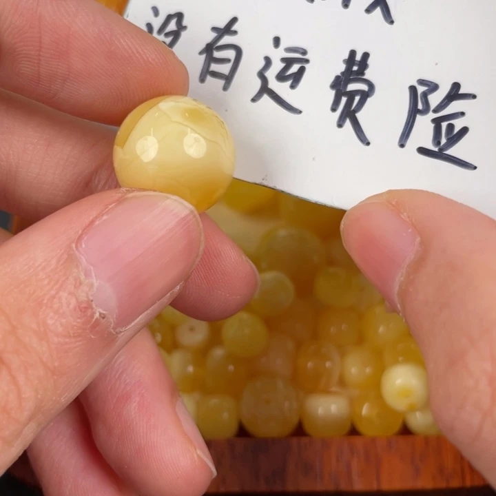 琥珀裸石未镶嵌天然10