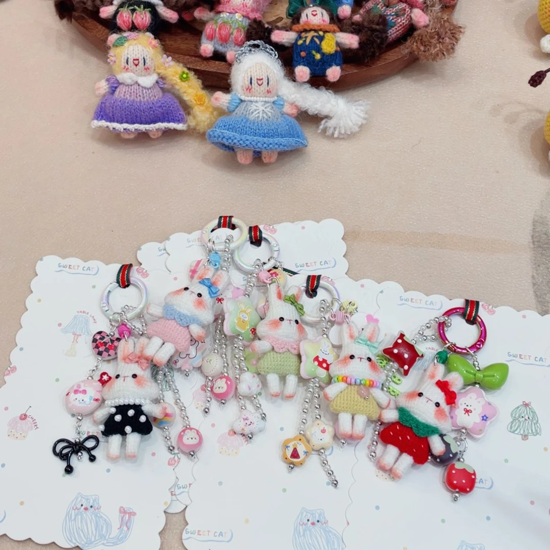 毛绒微钩挂件兔娜兔