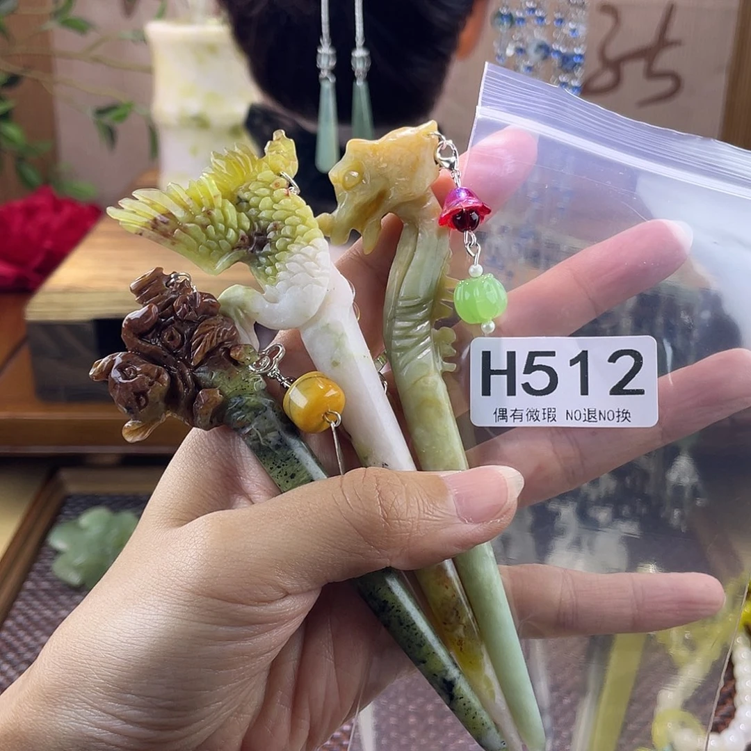 桃***ଲ蛇纹石玉未镶嵌发饰