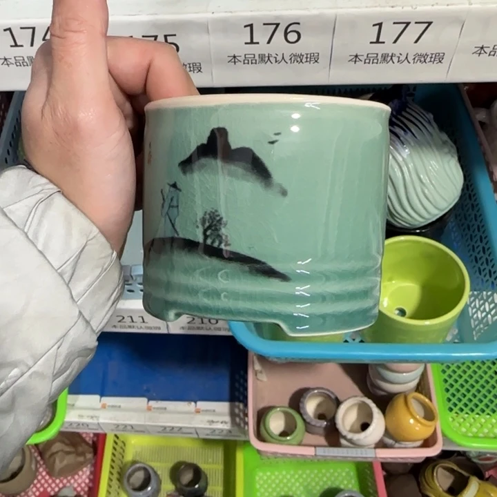 《所有单满15发（花盆）》9×8