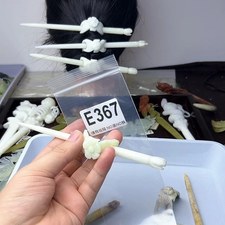 蛇纹石玉发饰合金云**轻