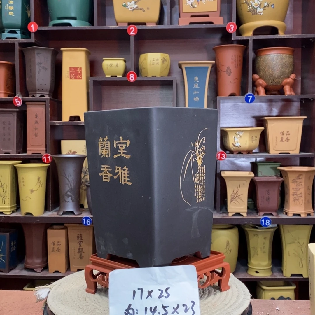 紫砂艺术紫砂花盆