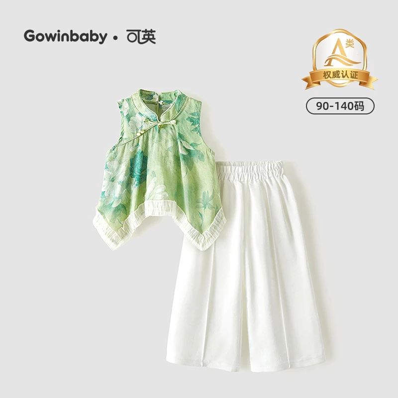 可英女童套装新中式2025夏季女孩甜美拼接夏装女宝可爱时髦两件套