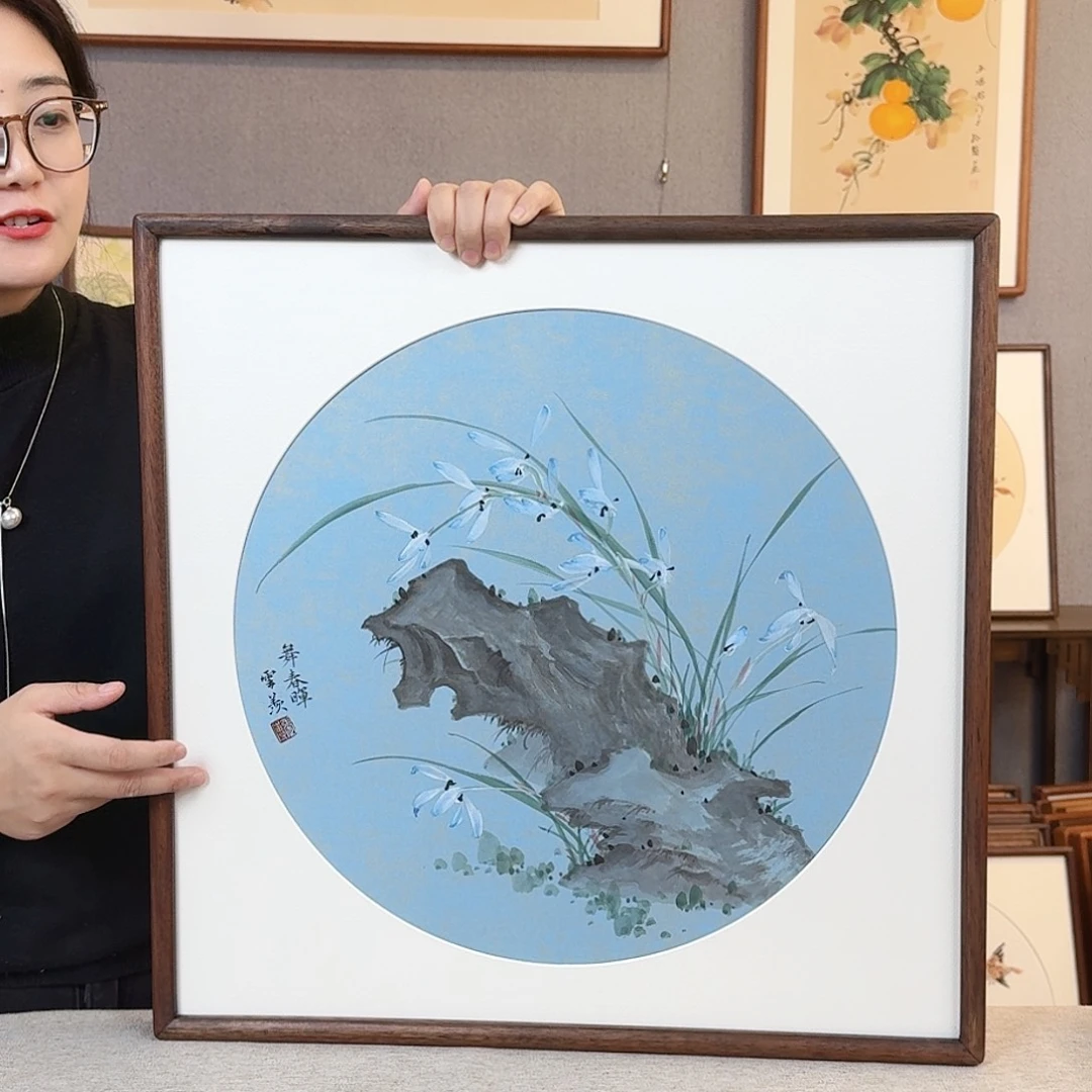 国画纯手绘，纯手写带框尺寸：53×53厘米