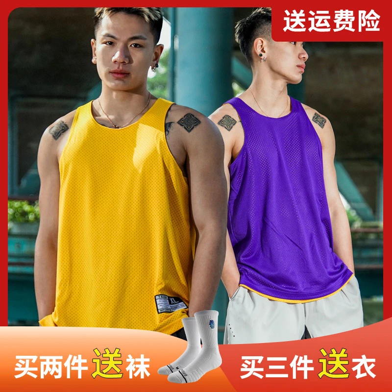 破冰双面穿运动背心美式复古速干篮球服夏季训练投篮服宽松无袖男