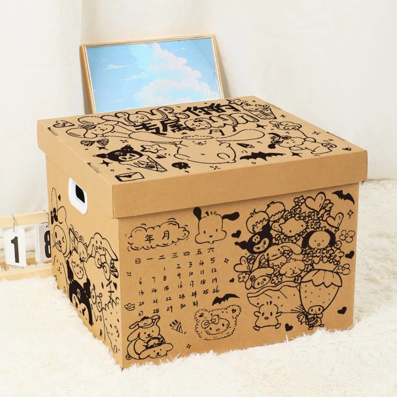 百货孤品杂货惊喜包装盒【孤品认准编号】