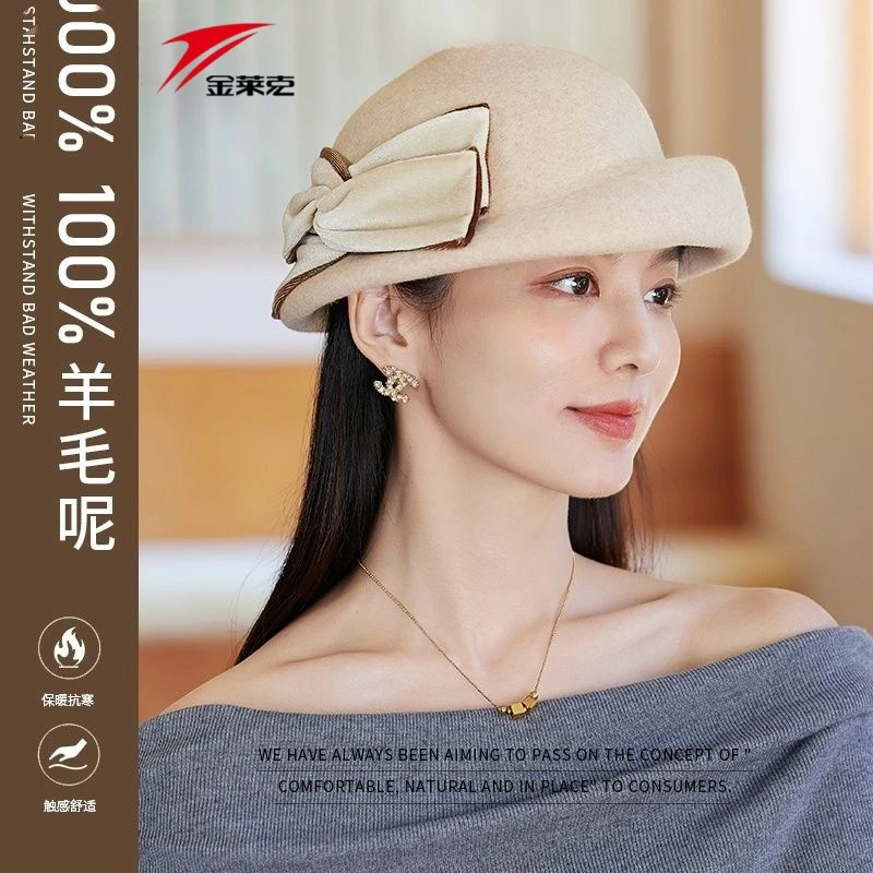 JMK/金莱克法式复古纯羊毛呢礼帽气质大蝴蝶结帽子秋冬女英伦帽