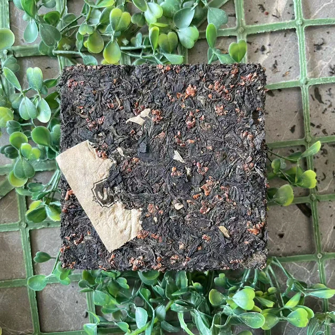雨腾古茶  YW汤“Q迹 Y睛”一泡Q迹200g/砖（9月15）