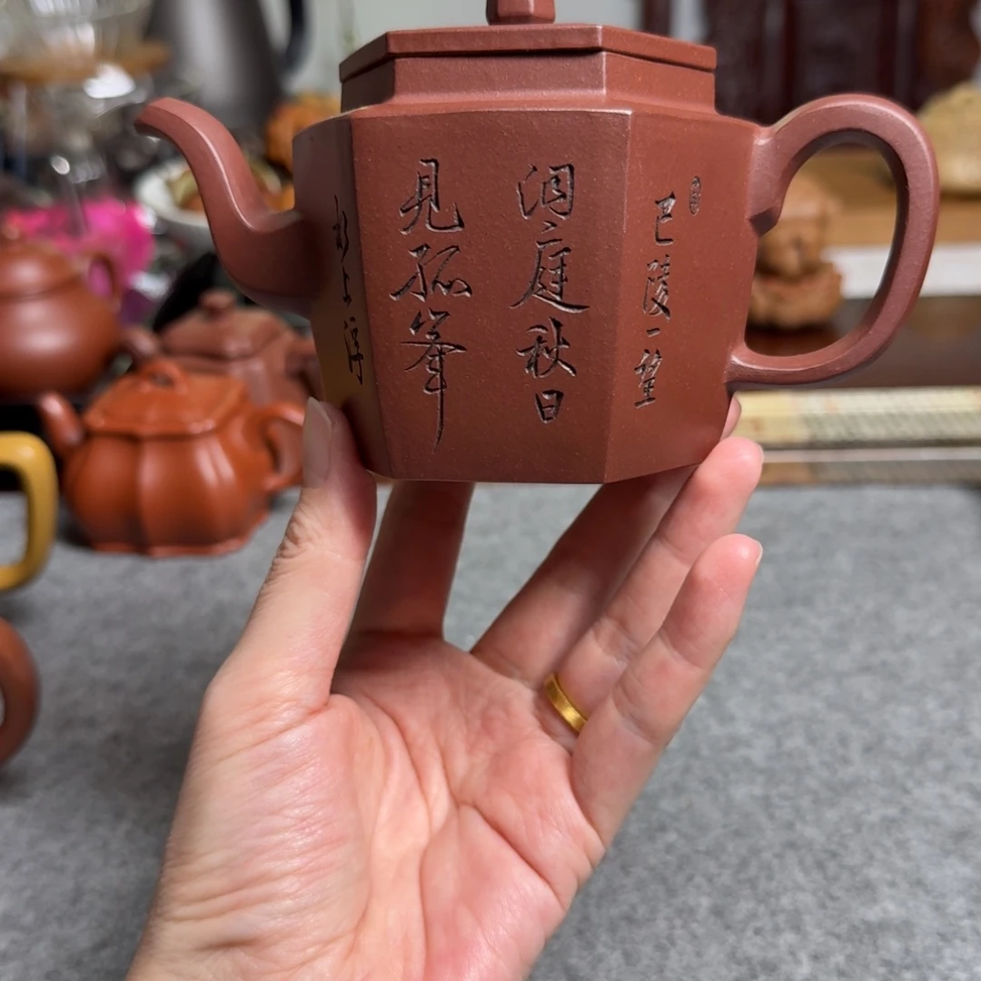 云***柱茶壶紫砂紫砂壶紫砂壶紫砂壶紫砂壶紫砂