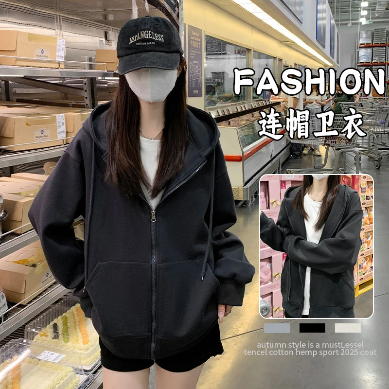 韩系ins风外套上衣女春秋款2025新款小个子宽松显瘦秋季连帽卫衣