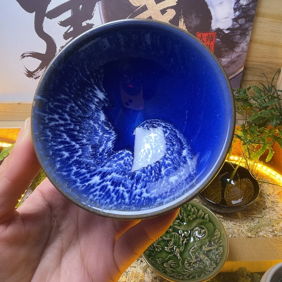 茶盏在哪吃完呀在那里我给