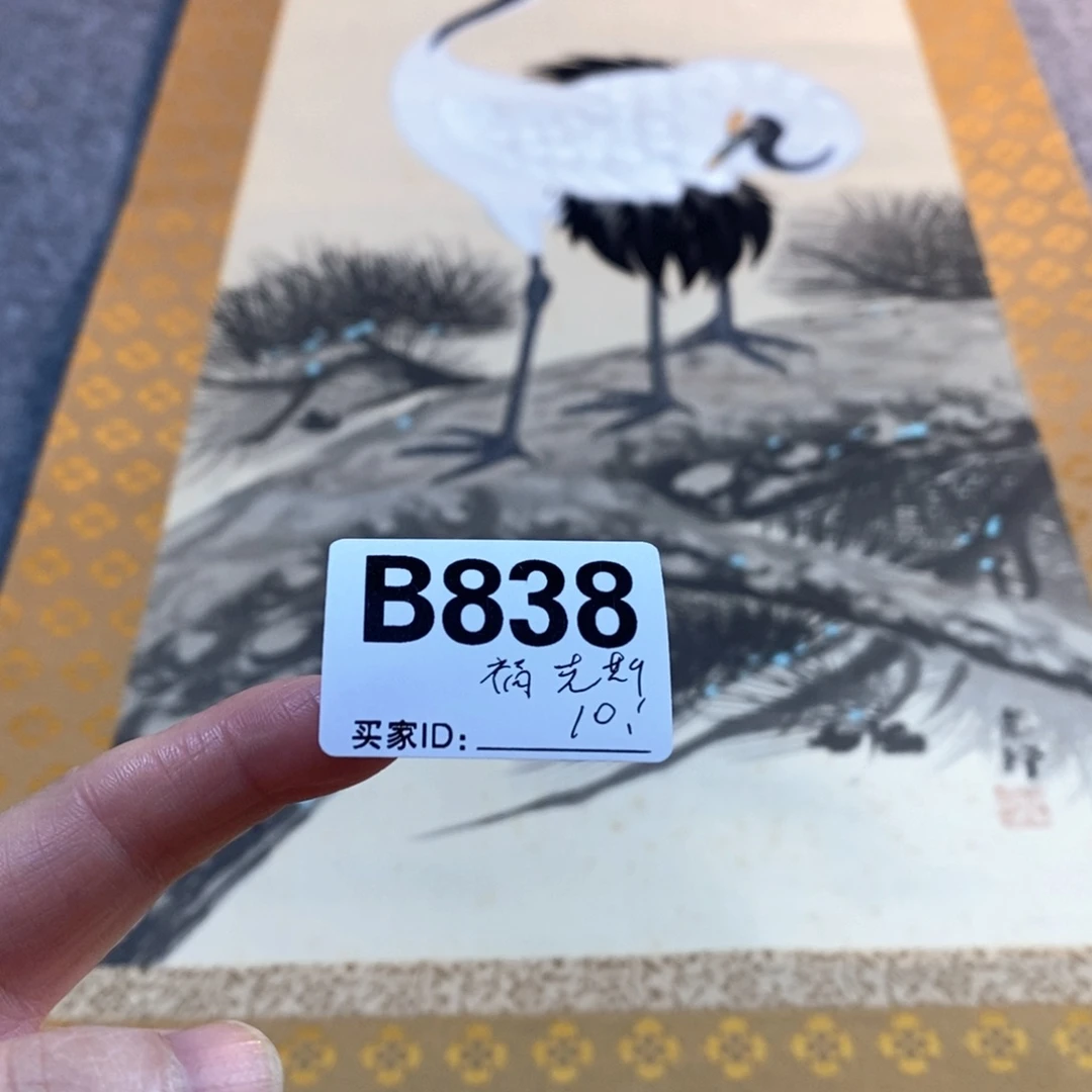 福***斯文化创意装饰美术品