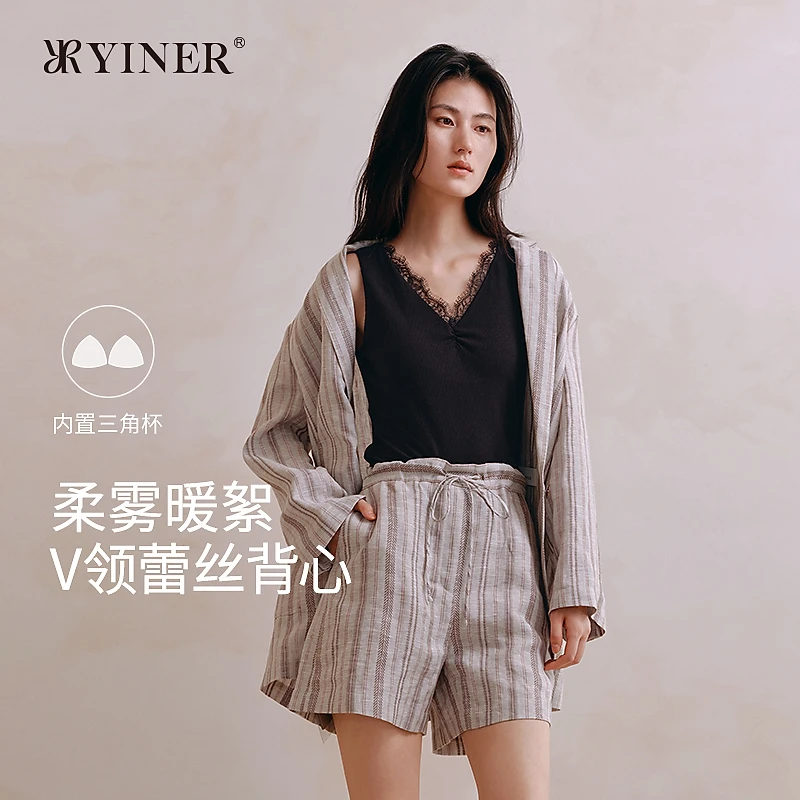 【柔雾暖絮针织背心】音儿女士桑蚕丝带杯蕾丝打底衫上衣8J35527020