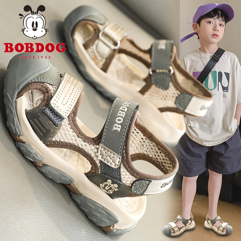 巴布豆童鞋男童包头凉鞋夏季2025新款儿童防滑耐磨运动凉拖男孩潮