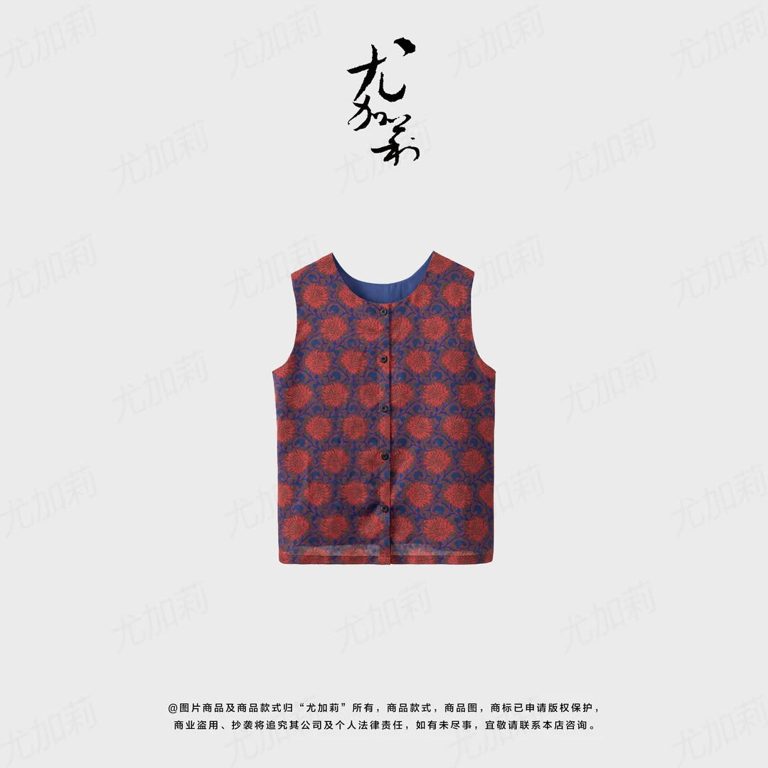 加莉新中式【鸿运当头】前后两穿马甲 分码