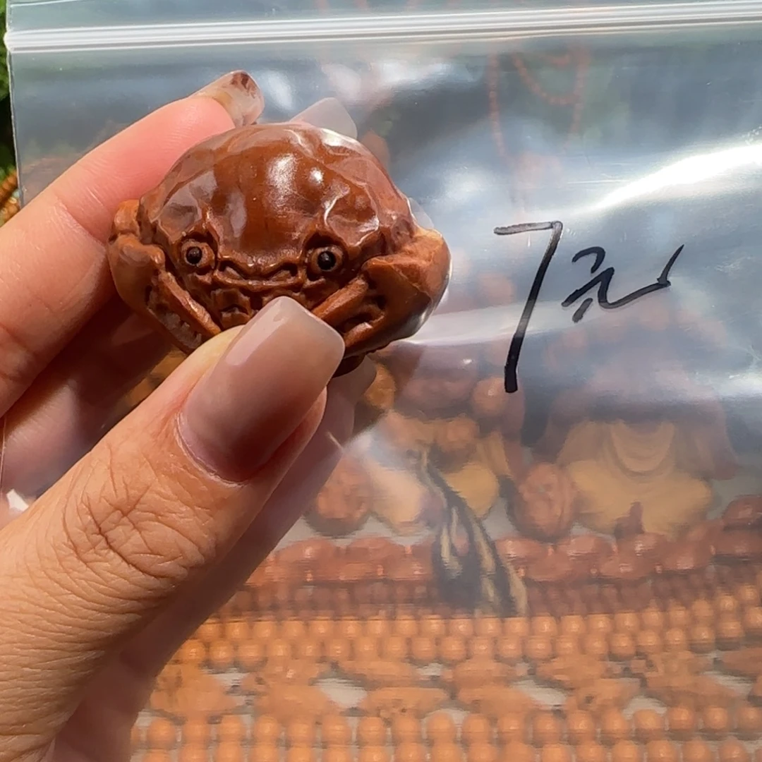 橄榄核手串/手链福利待遇