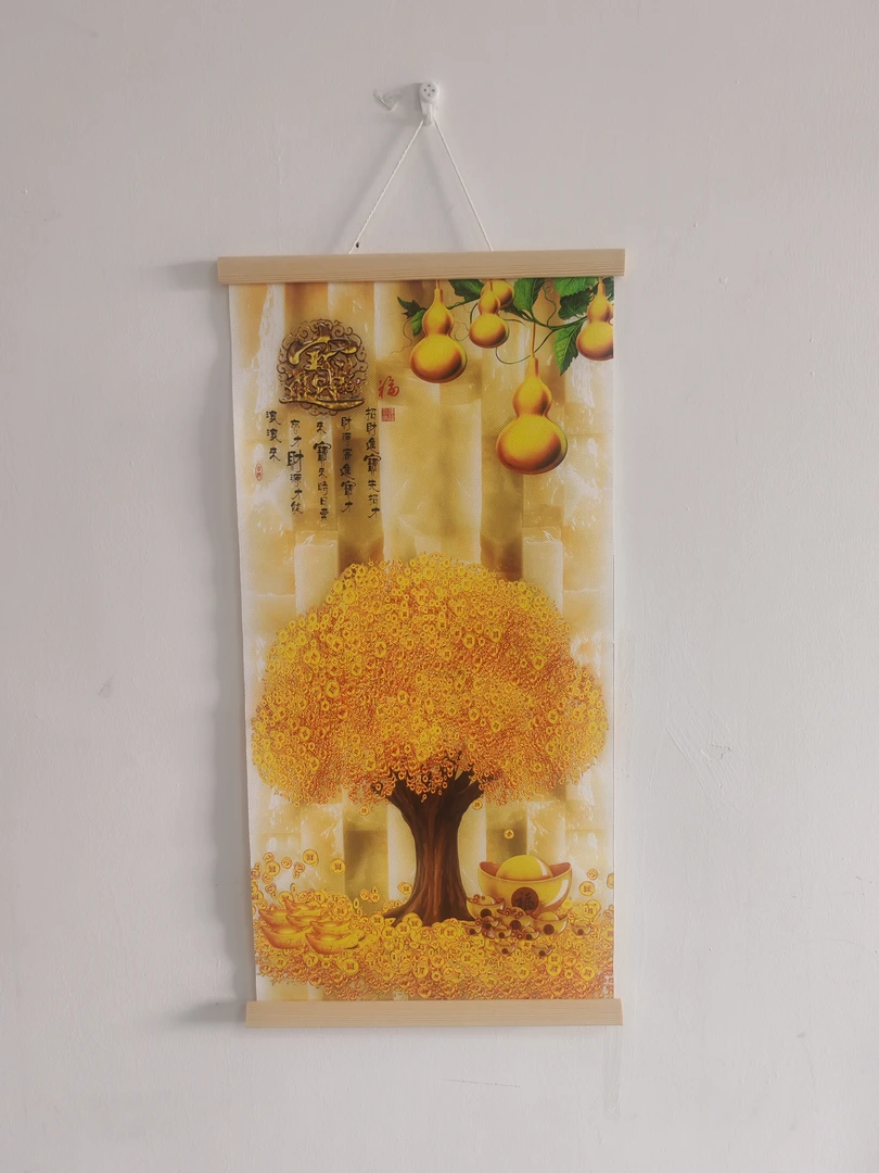 福利{A8招财进宝}净尺寸30x60cm现代简约挂轴装饰画办公室家居装