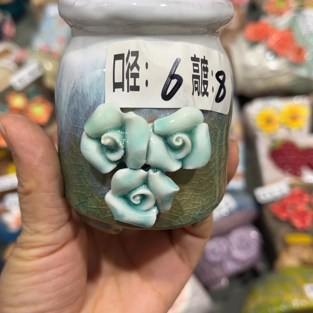 满18.8米发货爱退款拉黑