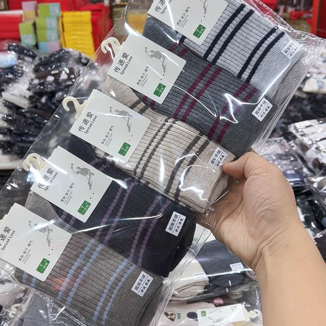 长绒棉女士超细羊绒袜一包10双