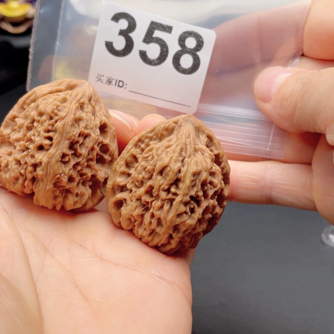 文玩核桃把件南疆黄金甲37