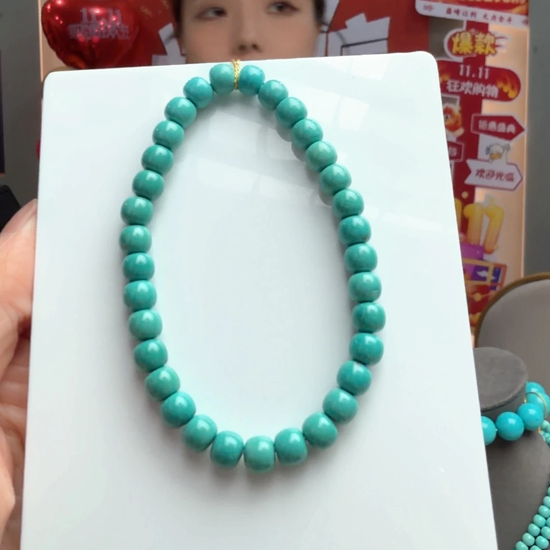 绿松石未镶嵌颈饰