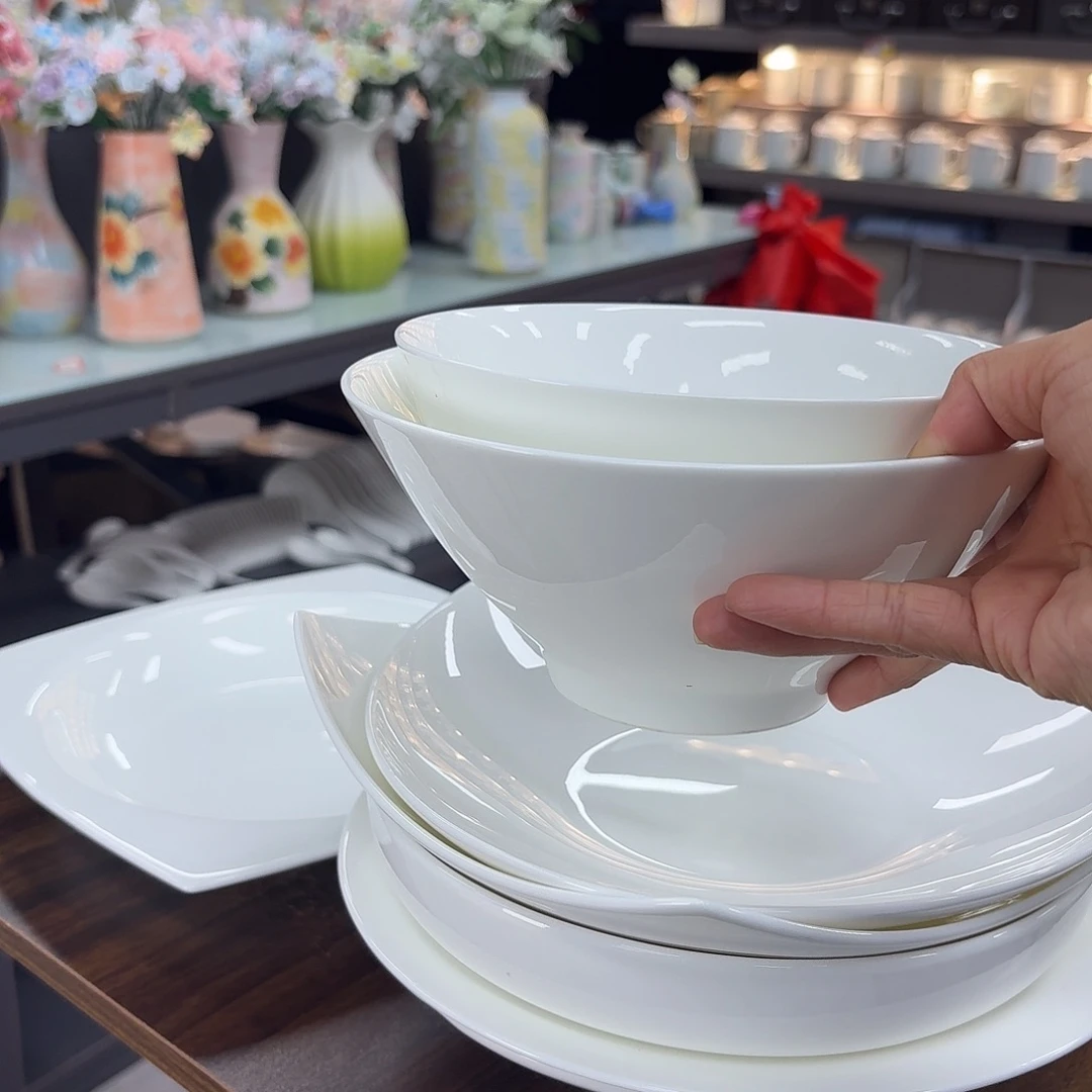 45%以上骨粉骨瓷1个斗笠面碗1个6寸高脚面碗