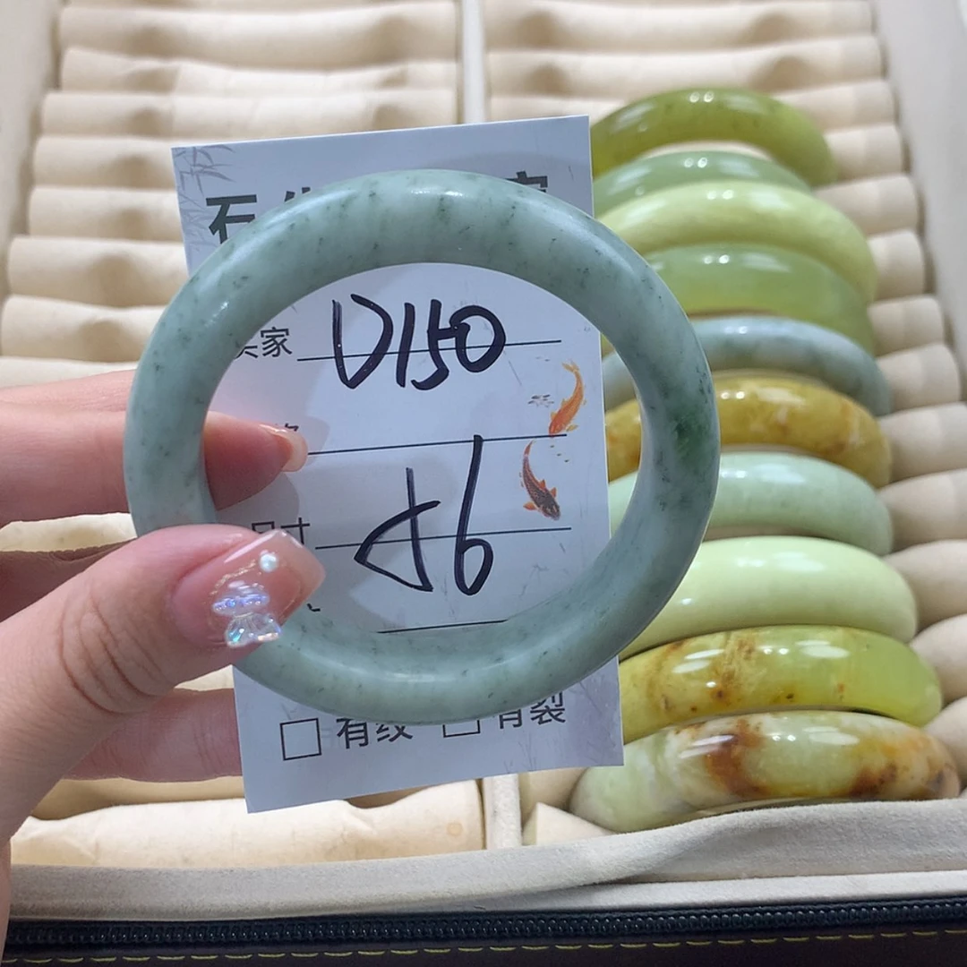 【闪购商品】未镶嵌蛇纹石玉手镯