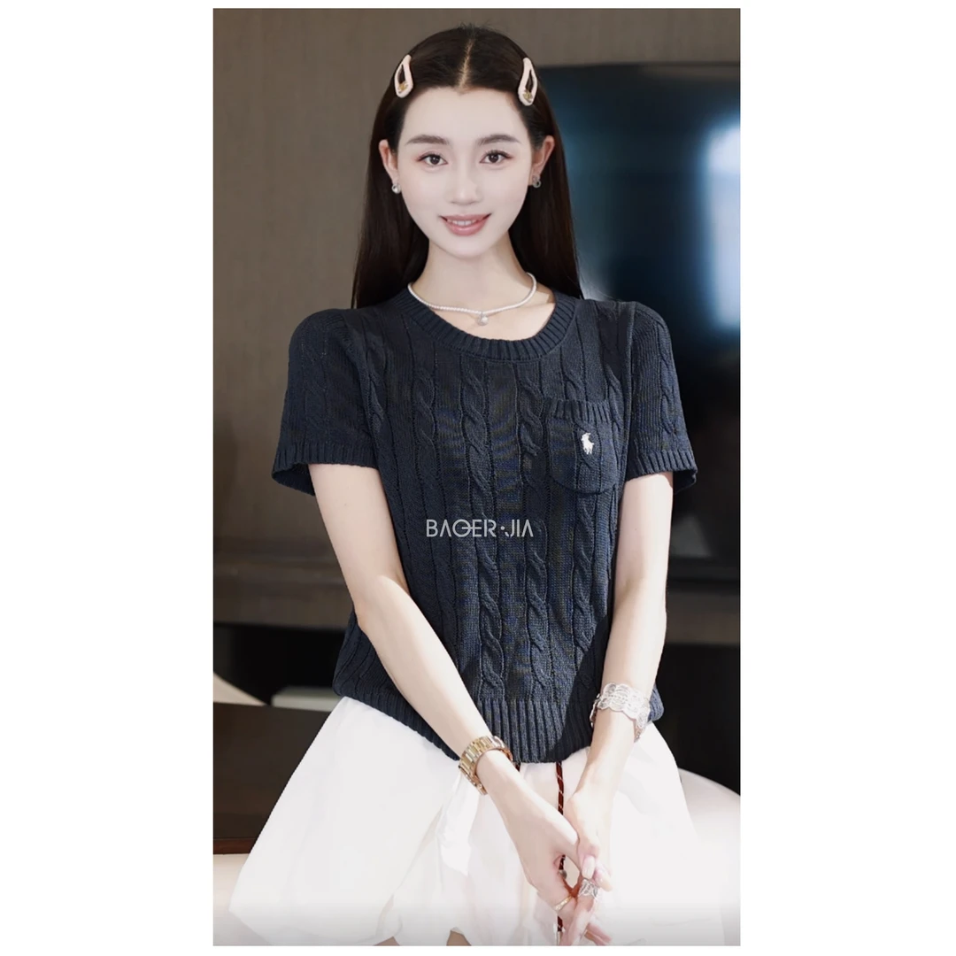 15-宝儿家含幂BV82025205夏季优雅麻花针织纹路CleanFit短袖上衣
