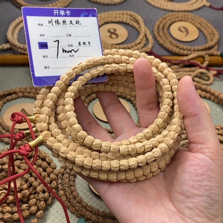 柏香籽/百香籽手串