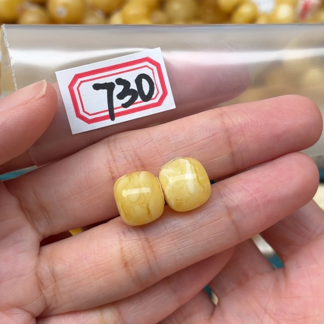 踩***吧蜜蜡未镶嵌裸石蜜蜡