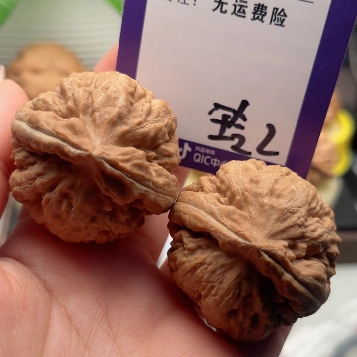 吊坠文玩核桃太****g文玩核桃2