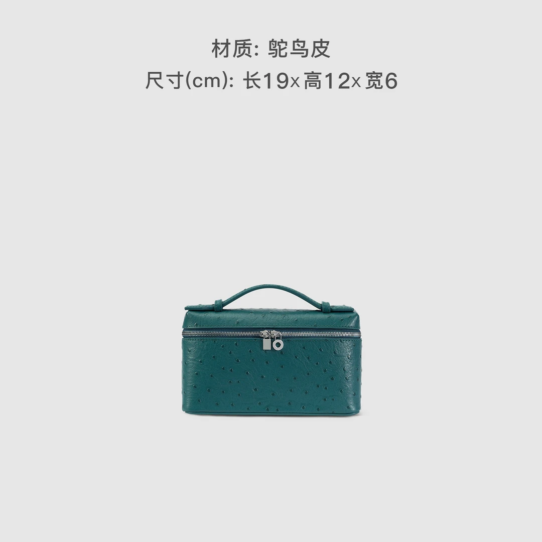 时尚手提DPLP19驼鸟皮-蓝色轻奢盒子包斜挎女包