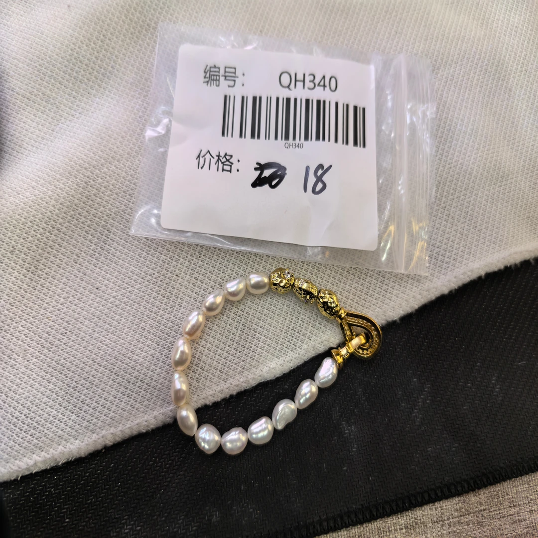 340天然淡水珍珠手串 已开价