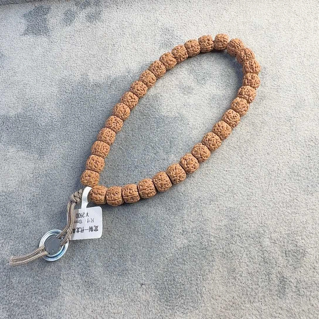 吊坠金刚菩提定制一代龙单圈10