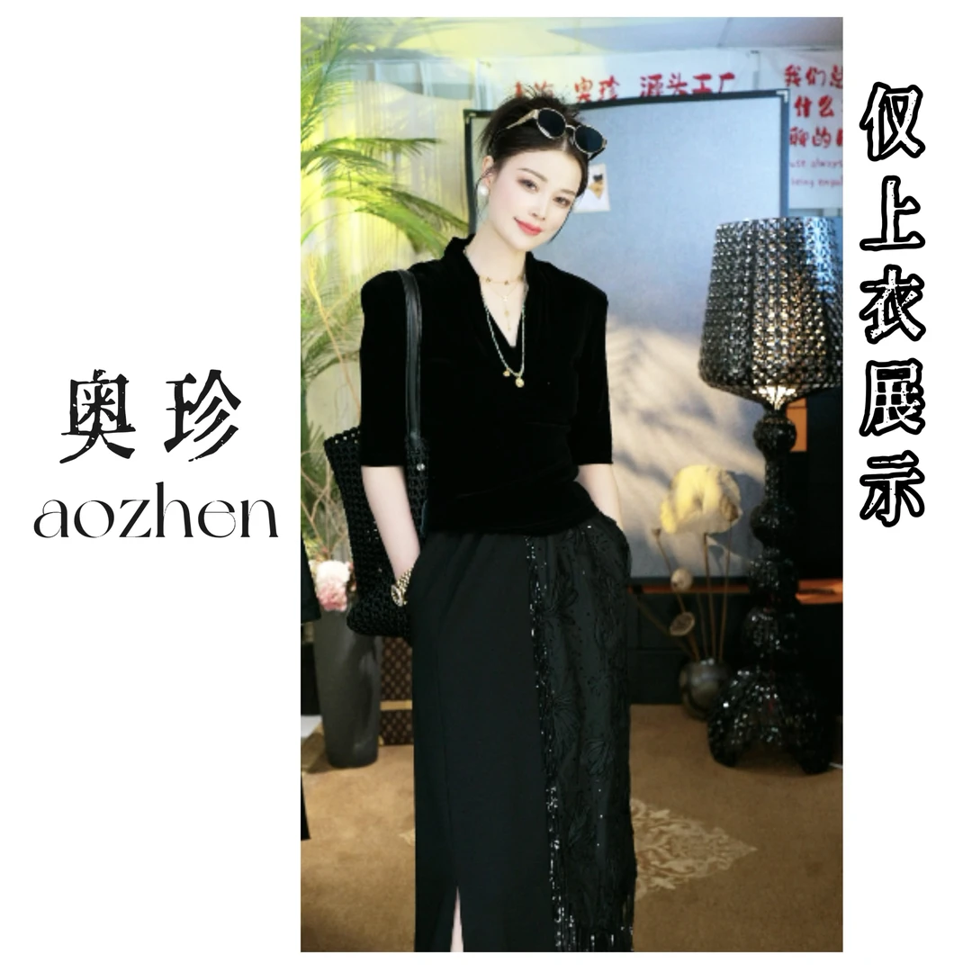 ao zhen 欧货时尚百搭V领丝绒中袖T恤早秋新款半袖上衣