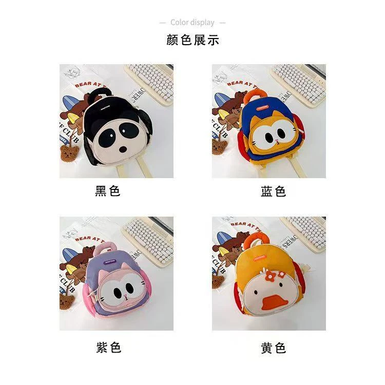 可爱卡通儿童双肩背包可拆卸熊猫猫头鹰造型幼儿园创意男女童书包