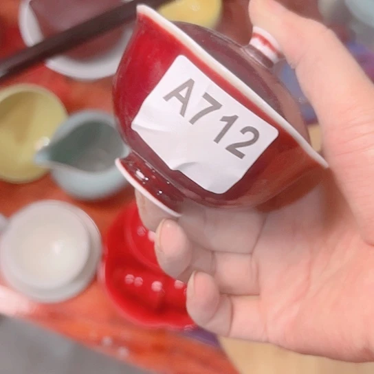 微瑕介意的勿拍谢谢支持