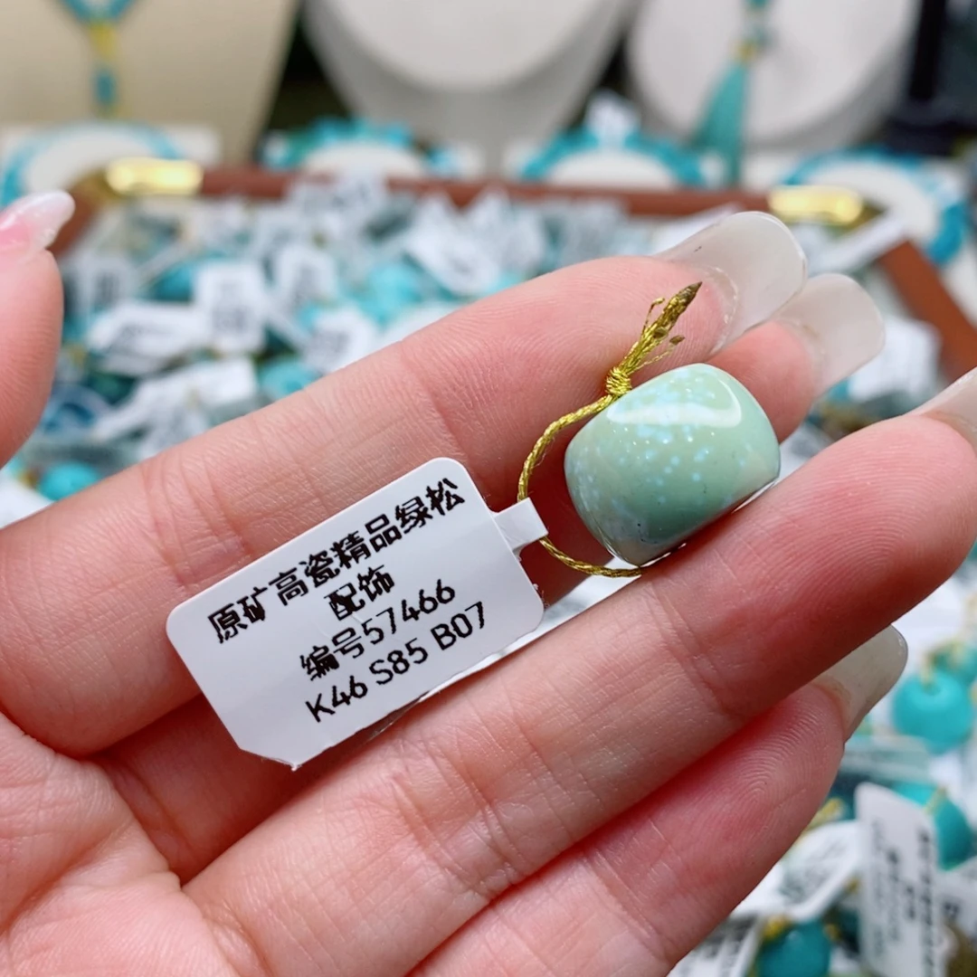 绿松石未镶嵌珠宝奇石