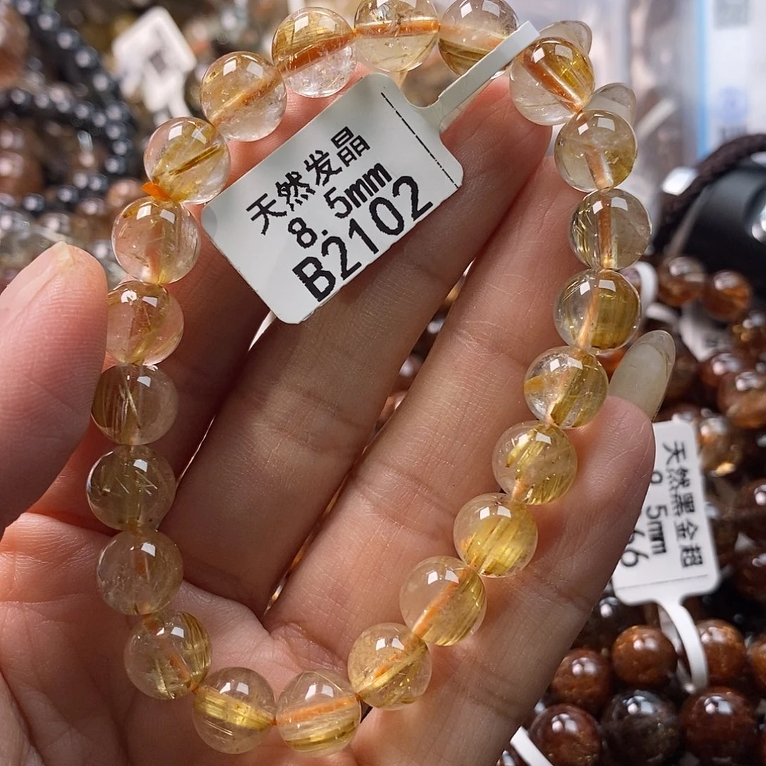 水晶手链未镶嵌水