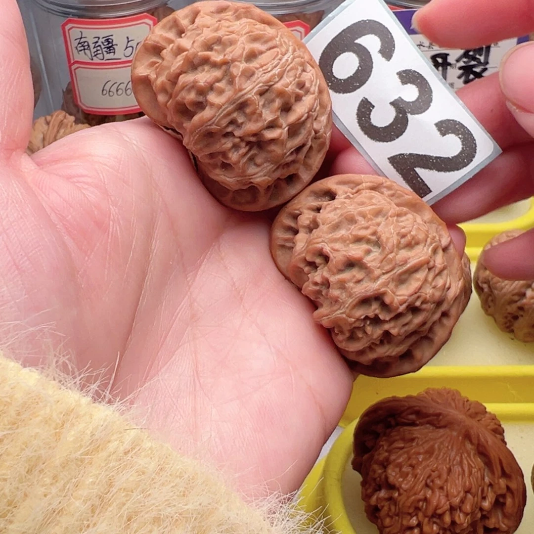 文玩核桃把件文玩632