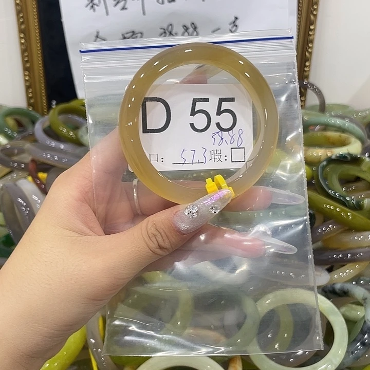 小***我蛇纹石玉未镶嵌手镯