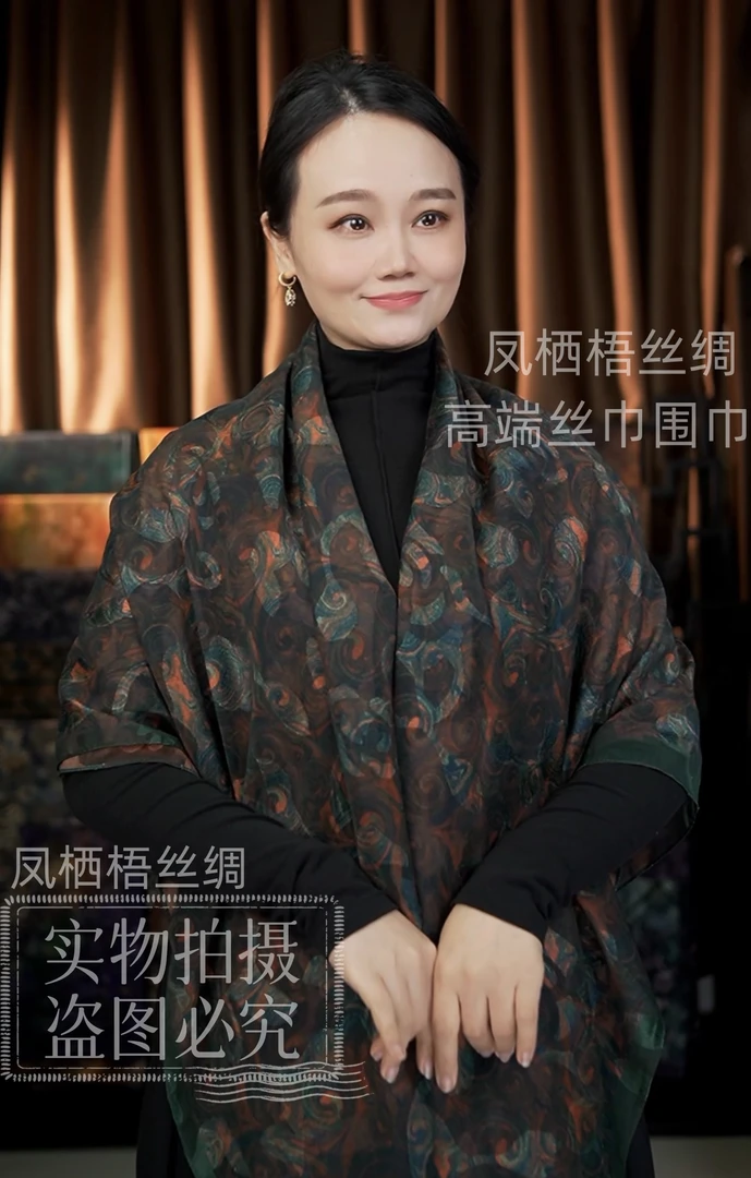 彩云之南春夏新款140国风烧花幸运紫色洋气大方巾拍照神器大披肩
