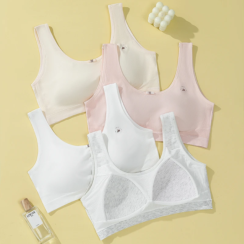 无缝加肥加大少女背心学生百搭舒适柔软宽肩带固定杯少女背心