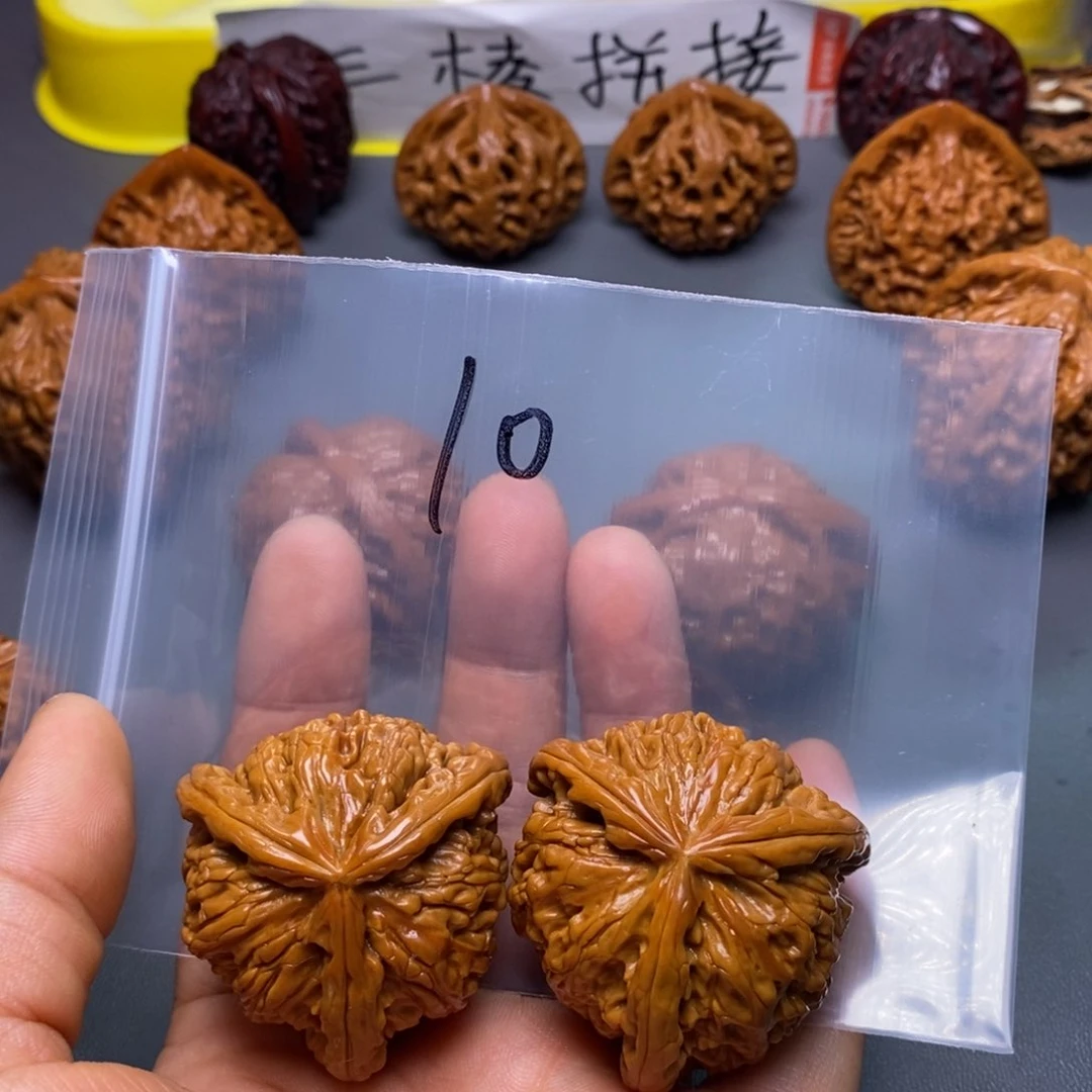 桃核吊坠8****录白狮子三棱