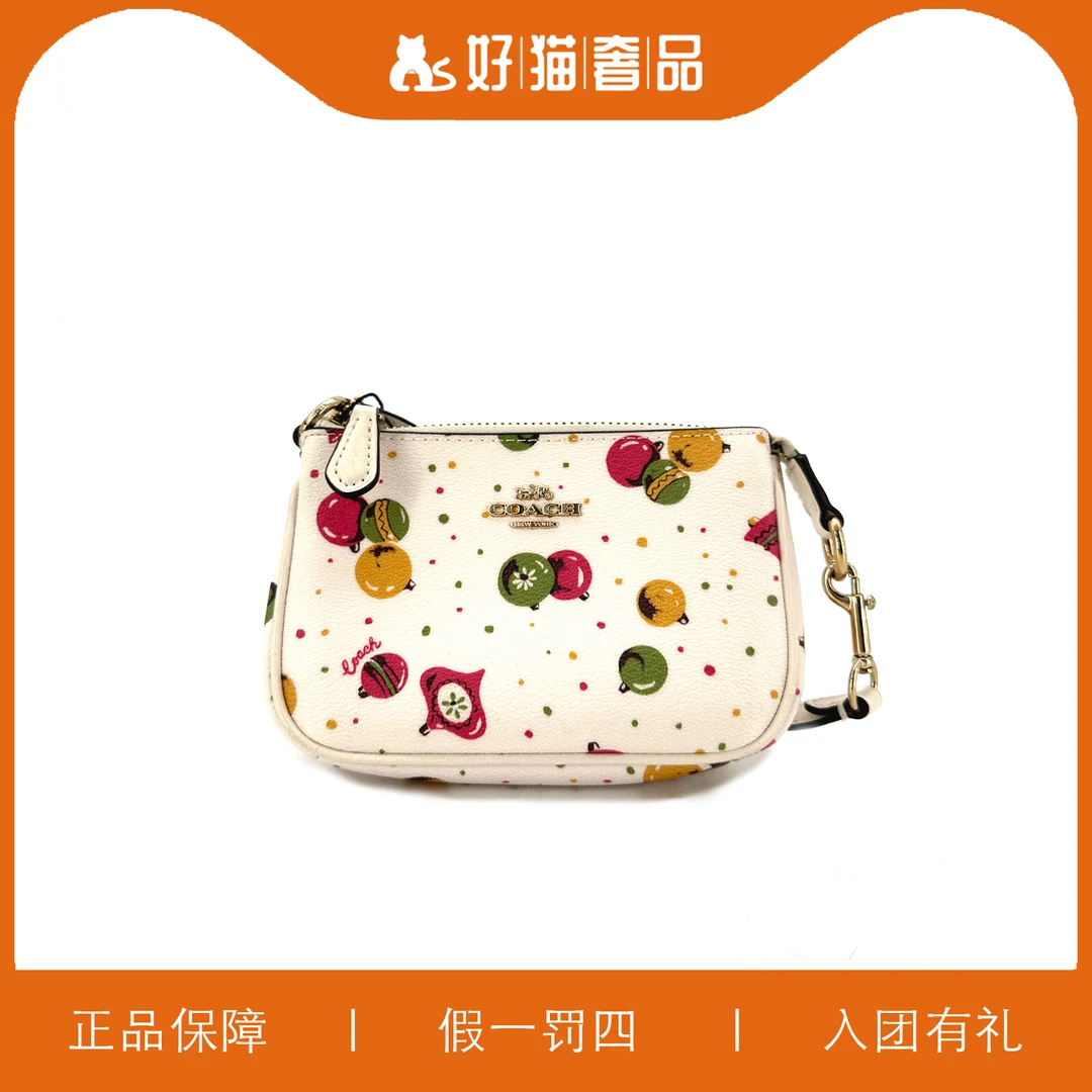 95新 COACH/蔻驰 蔻驰印花麻将包/X3189/15X10X4