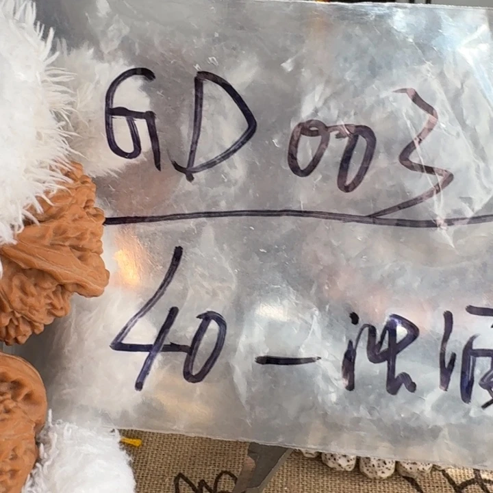 宫灯核桃文玩核桃零零三号