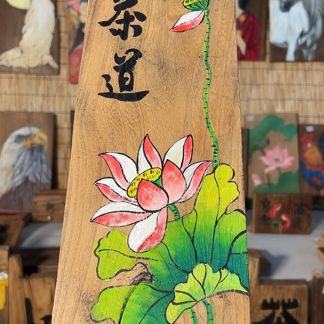 道***然哈哈哈哈哈哈哈哈哈哈