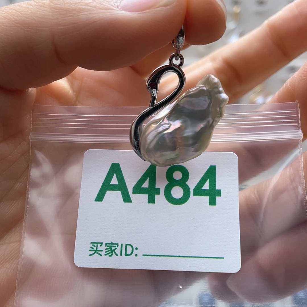 淡水珍珠天然珍珠。  漏 漏 漏未镶嵌