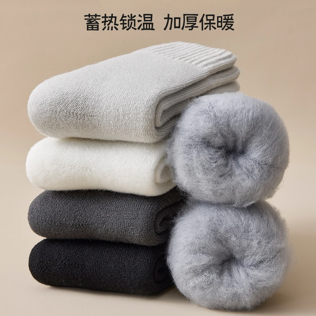 纯色加厚袜子男超厚羊毛袜冬特厚加绒中筒毛绒冬天棉袜保暖袜子爆