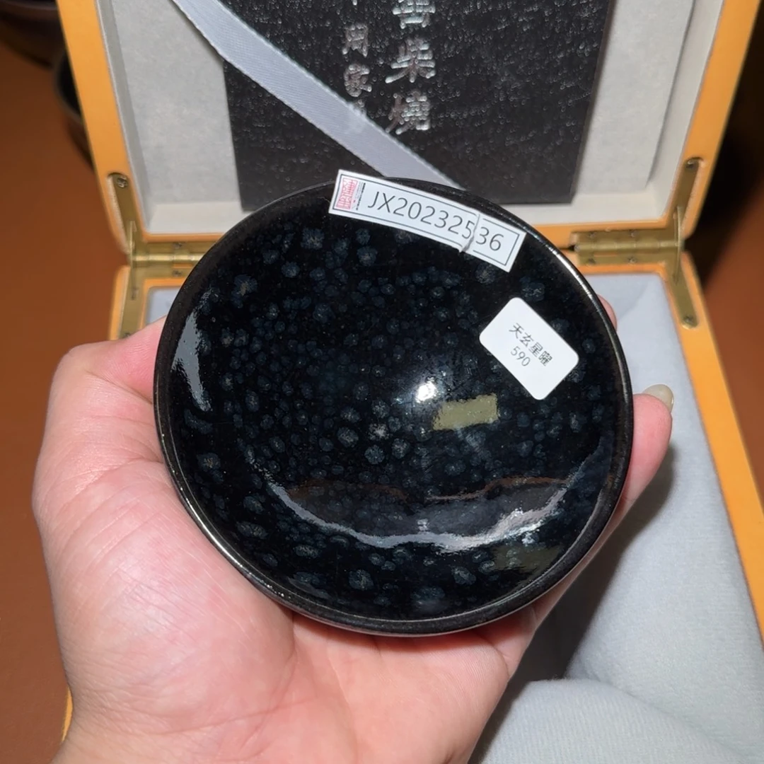 茶盏名匠茶器专属链接150
